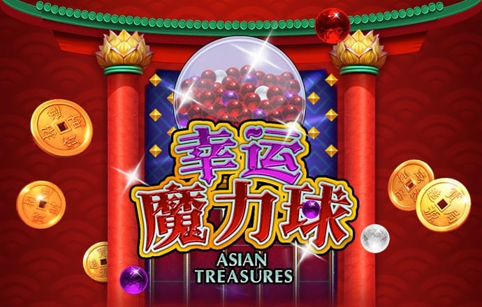 火博体育官网登录
