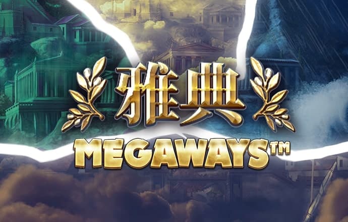 八戒体育官网入口手机版
