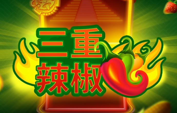 澳门49049